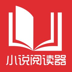 菲律宾移民局工签查询(移民局业务消息)